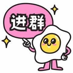 点击左上角头像