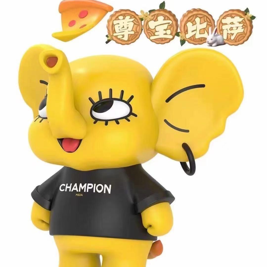 西胪尊宝