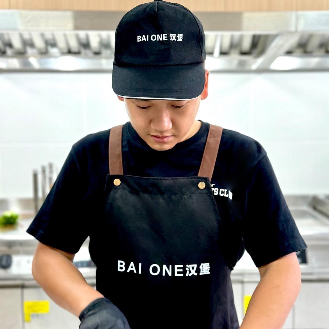 BAIONE汉堡