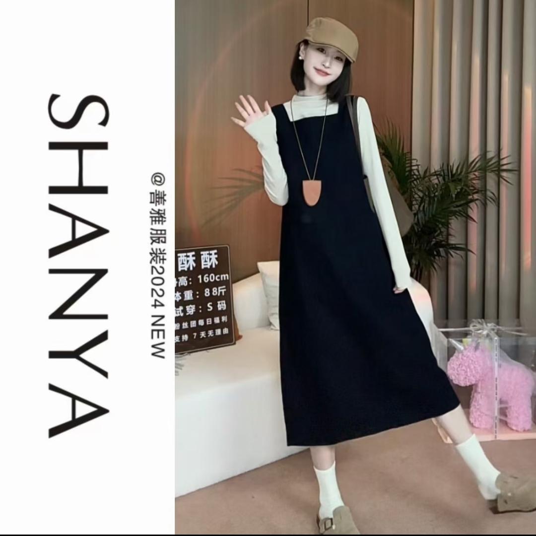 婷子