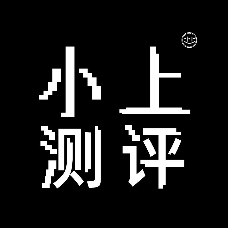 数码测评官