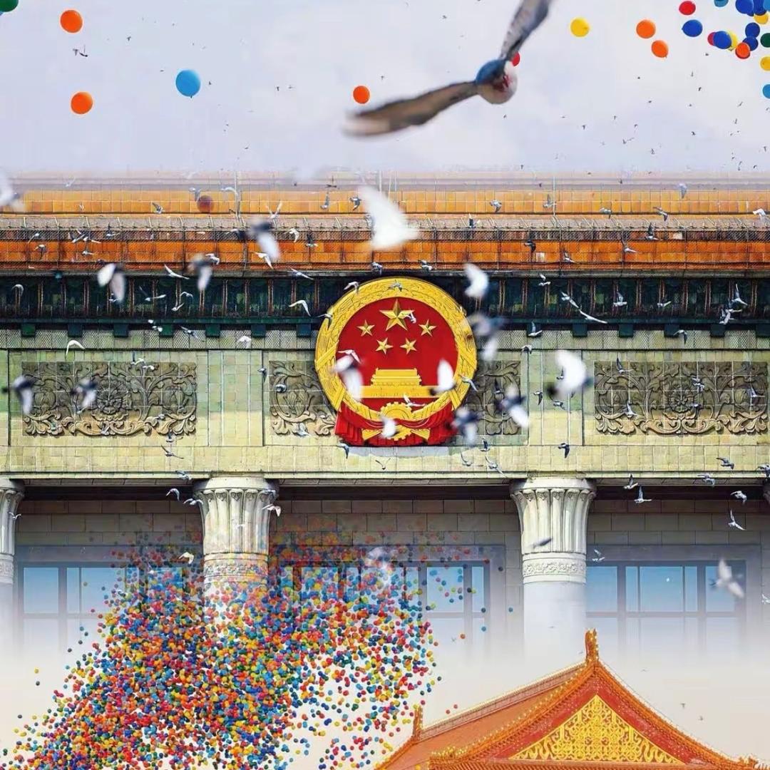 皆空
