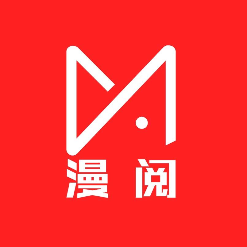 漫阅专营店