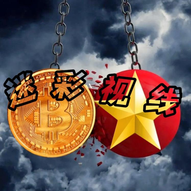 迷彩视线
