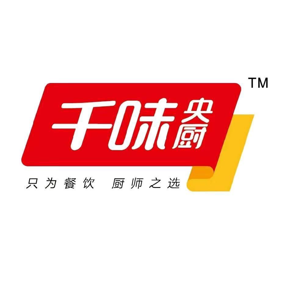 千味央厨鑫之先专卖店