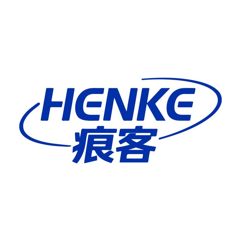 痕客官方旗舰店