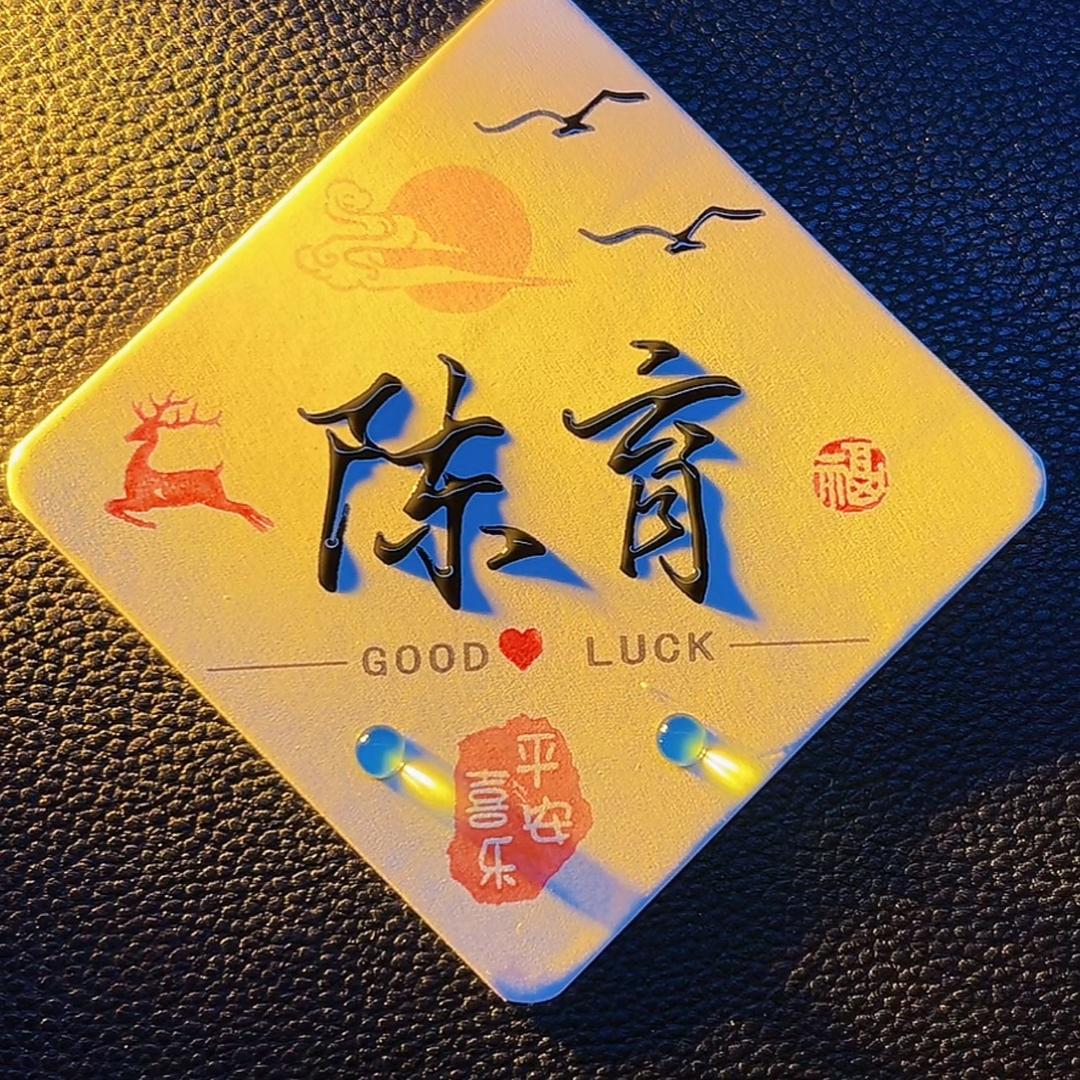 🌈茶中味