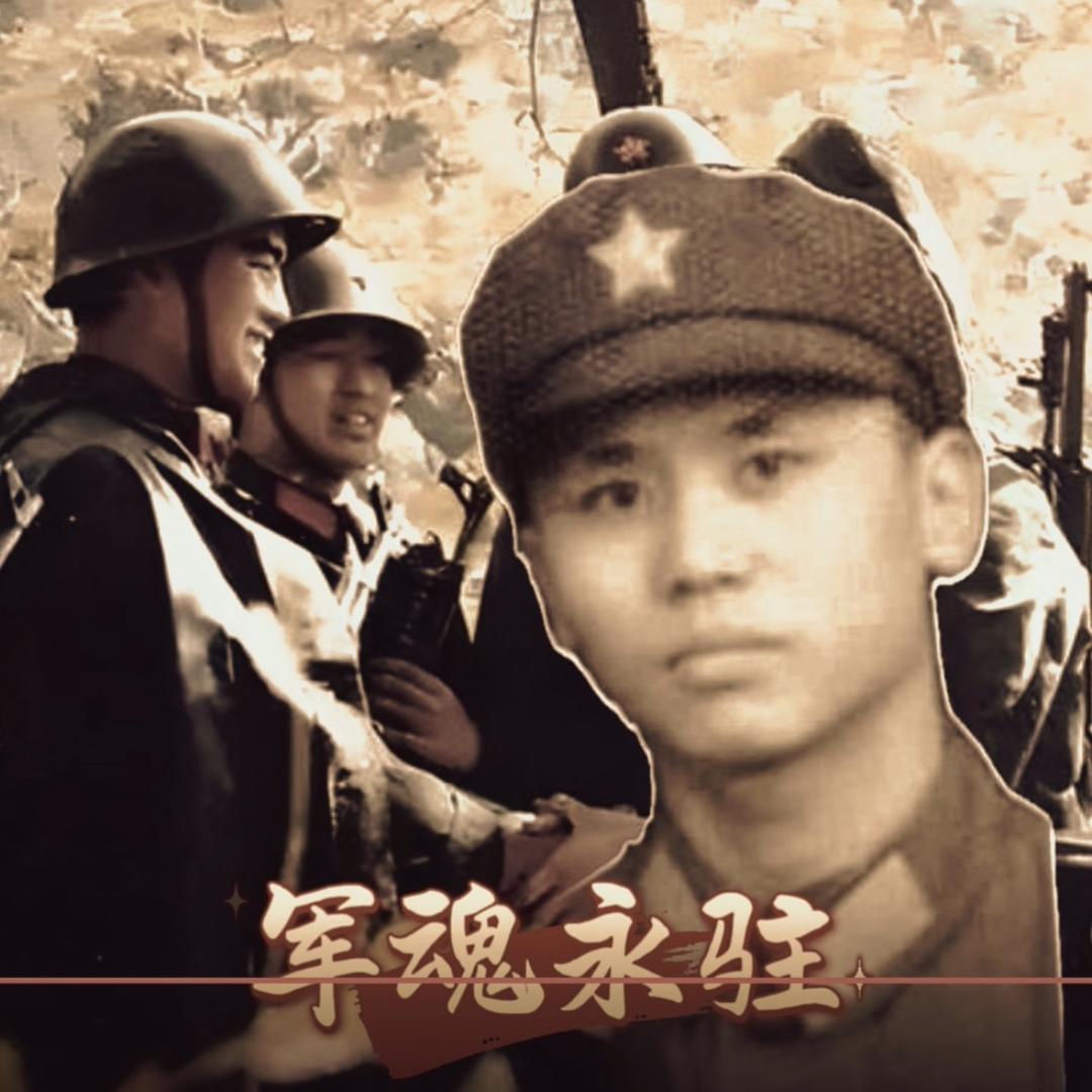 那年的军装绿