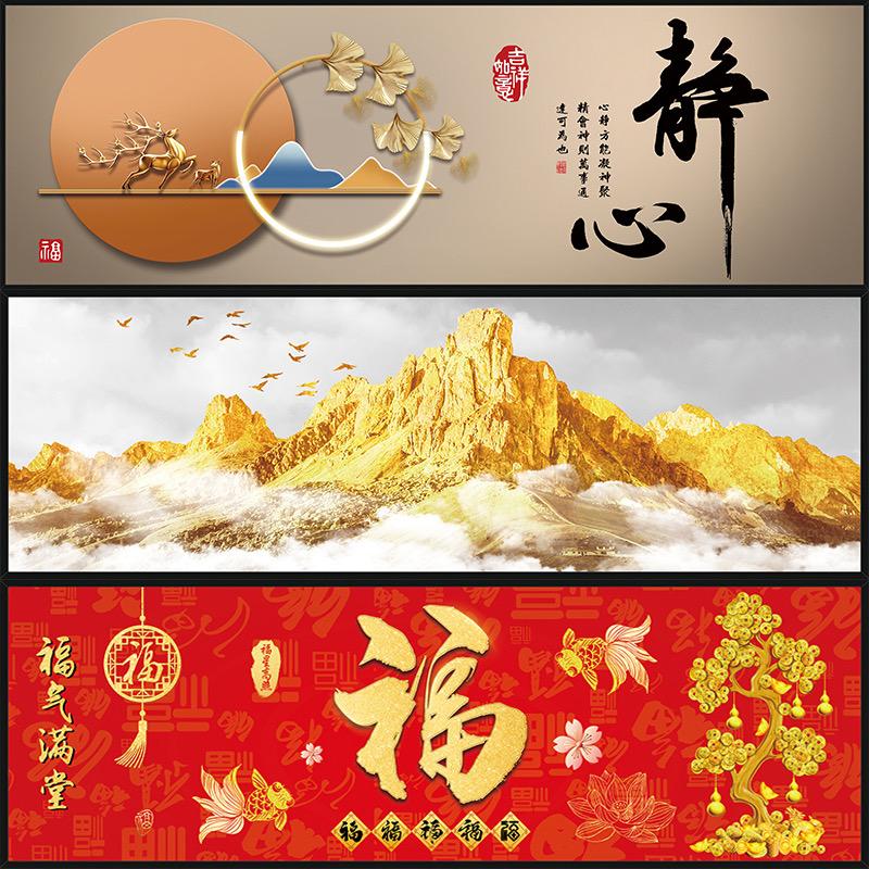 辉煌装饰画工厂