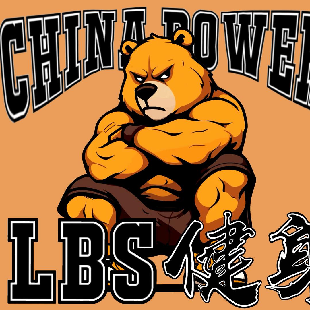 银海区LBS健身馆