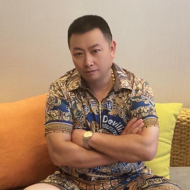 管哥