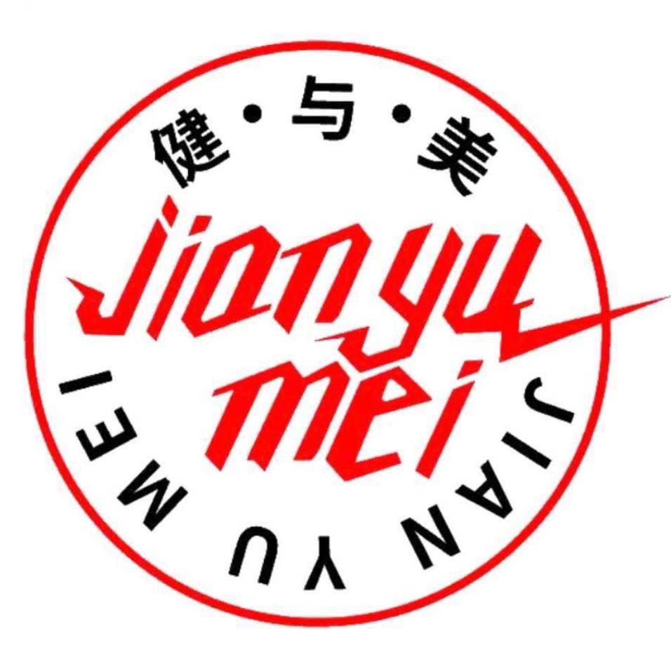 单县健与美训练营(创始人)