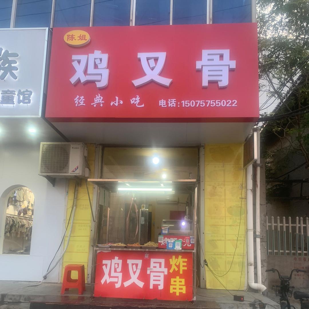 好久没联络