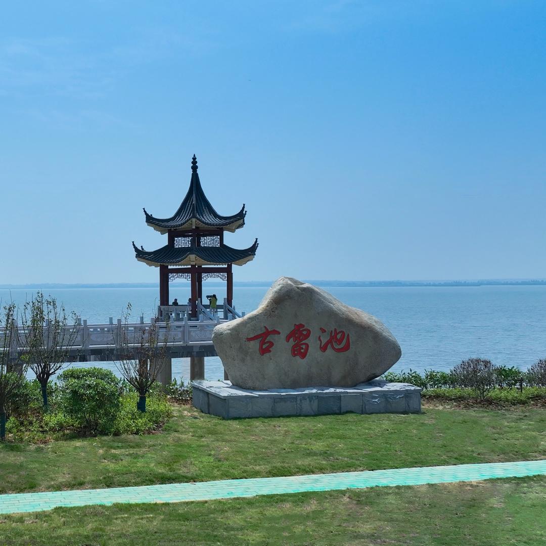 皖美望江