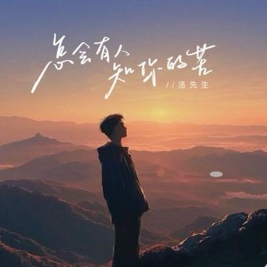 多财多亿