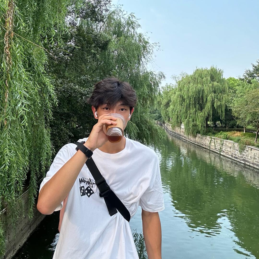 Xie.