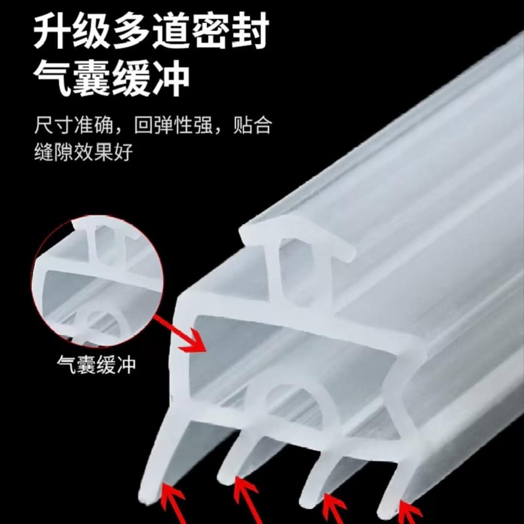 互联网物联铺