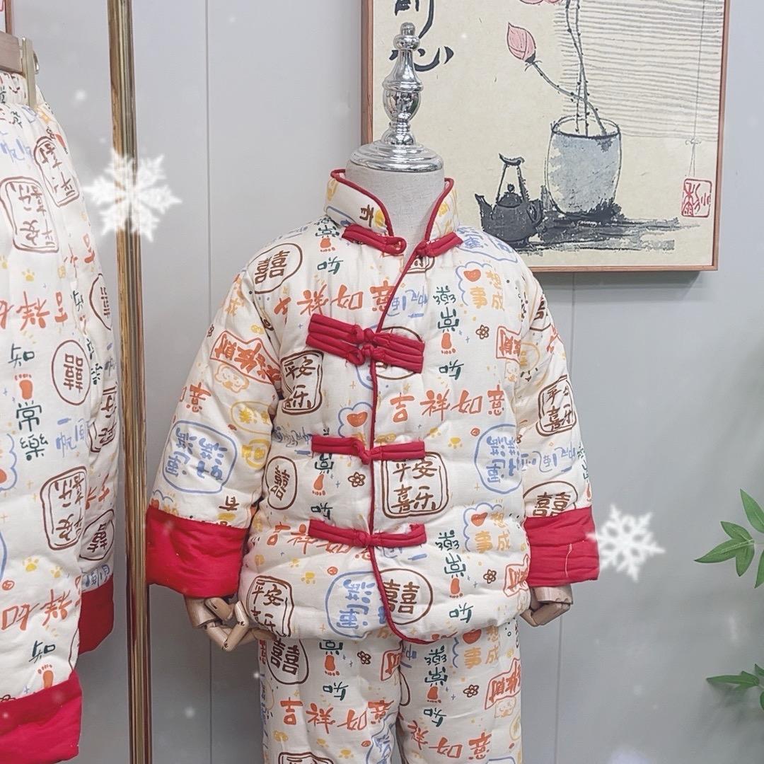 米乐奶奶手工棉花衣
