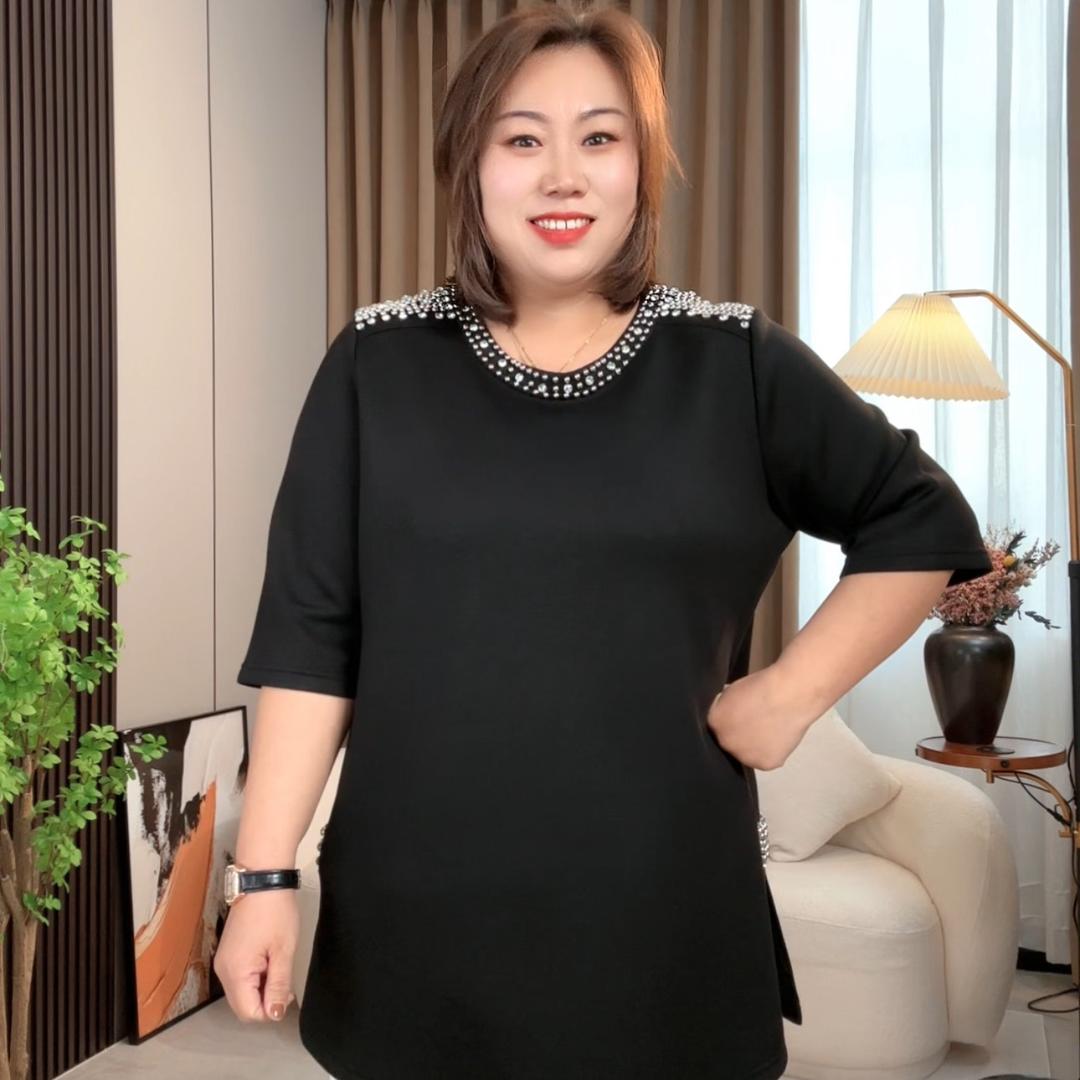 大婷大码服装店