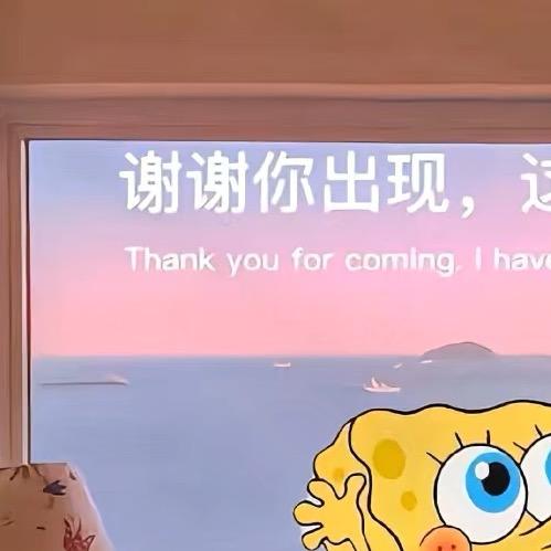 水果梨