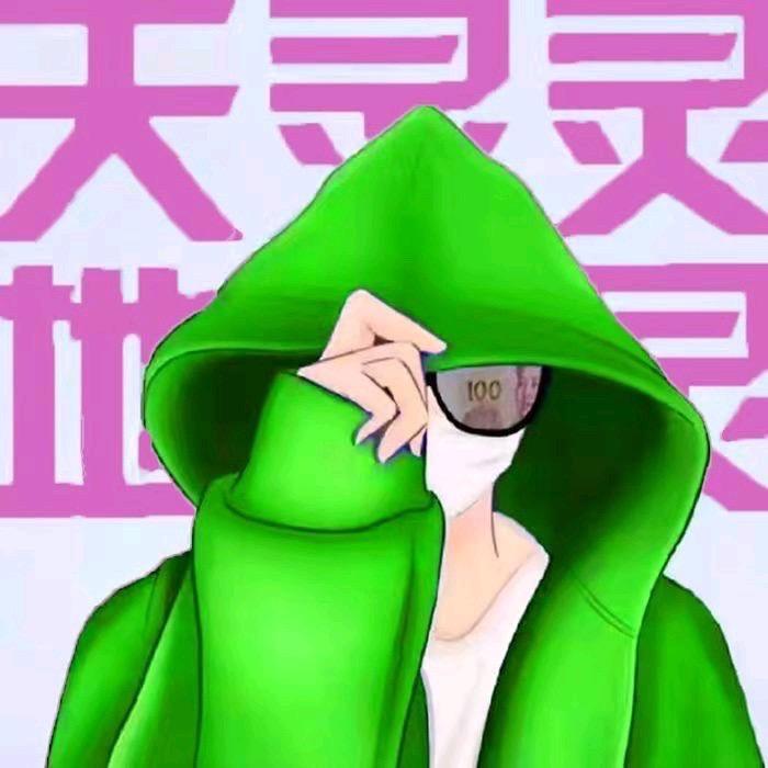 🫘🫘豆豆🫘🫘