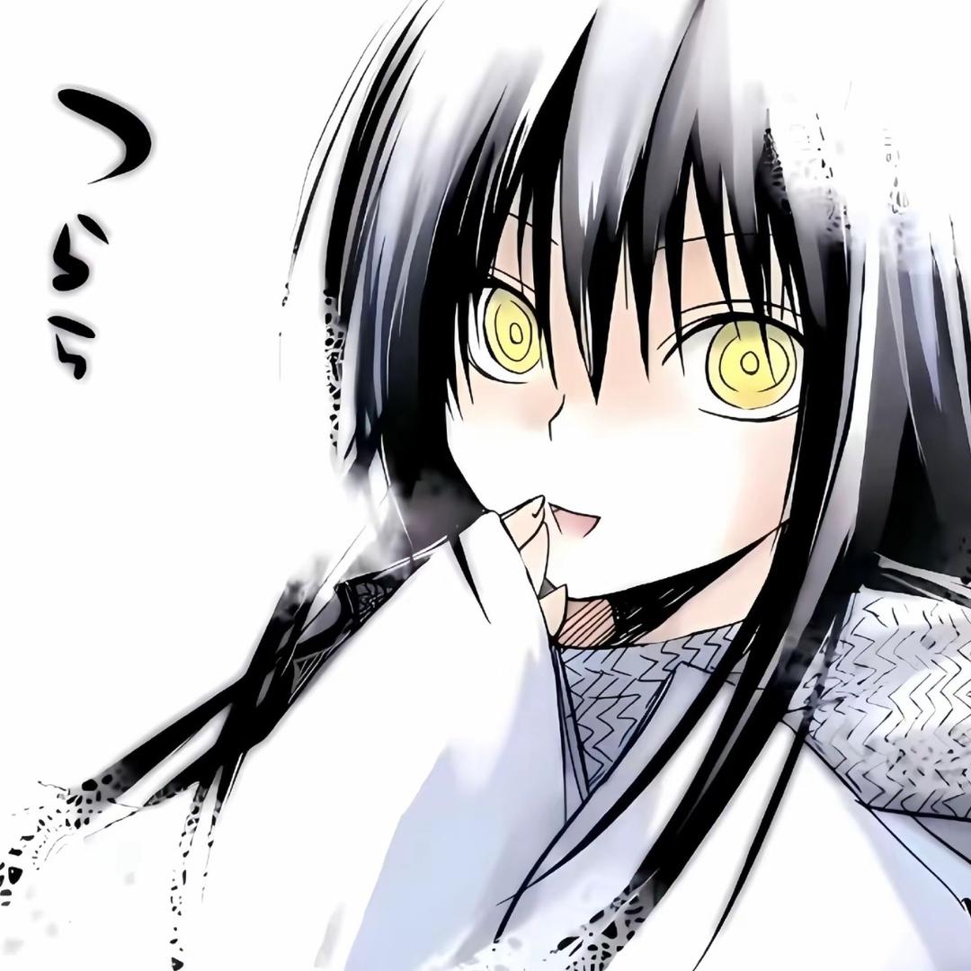 泉