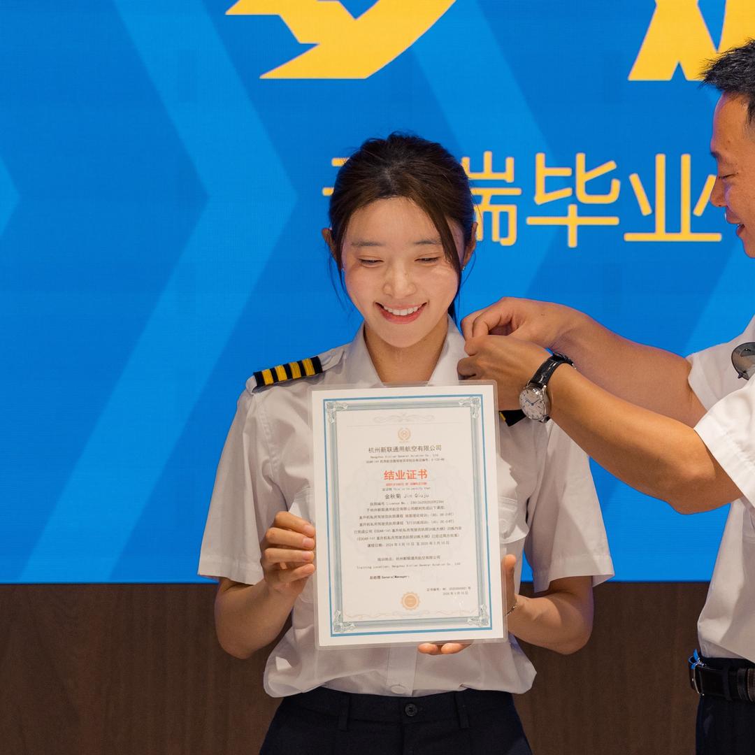 会瑜伽的小金不会飞@抖音