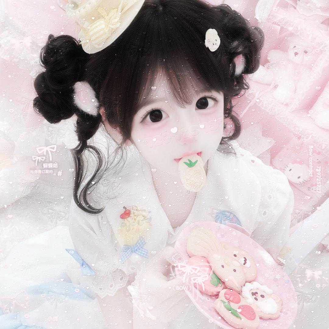 呆瓜