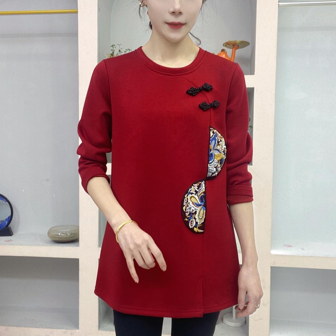 芯橙徐女装