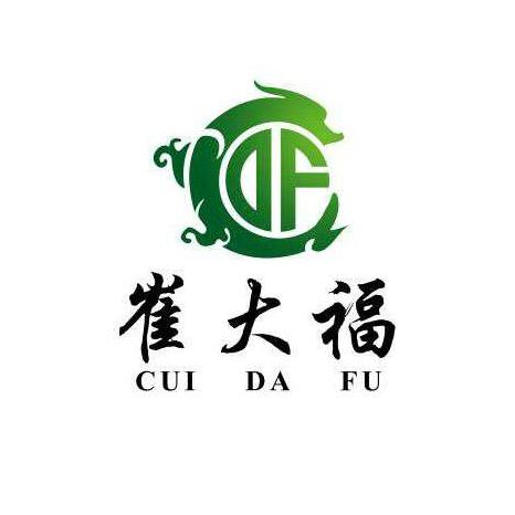 崔大福艺术馆