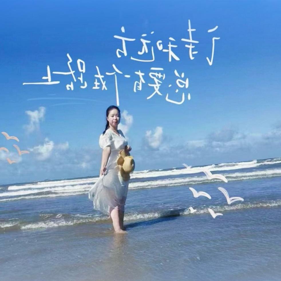 果果好物
