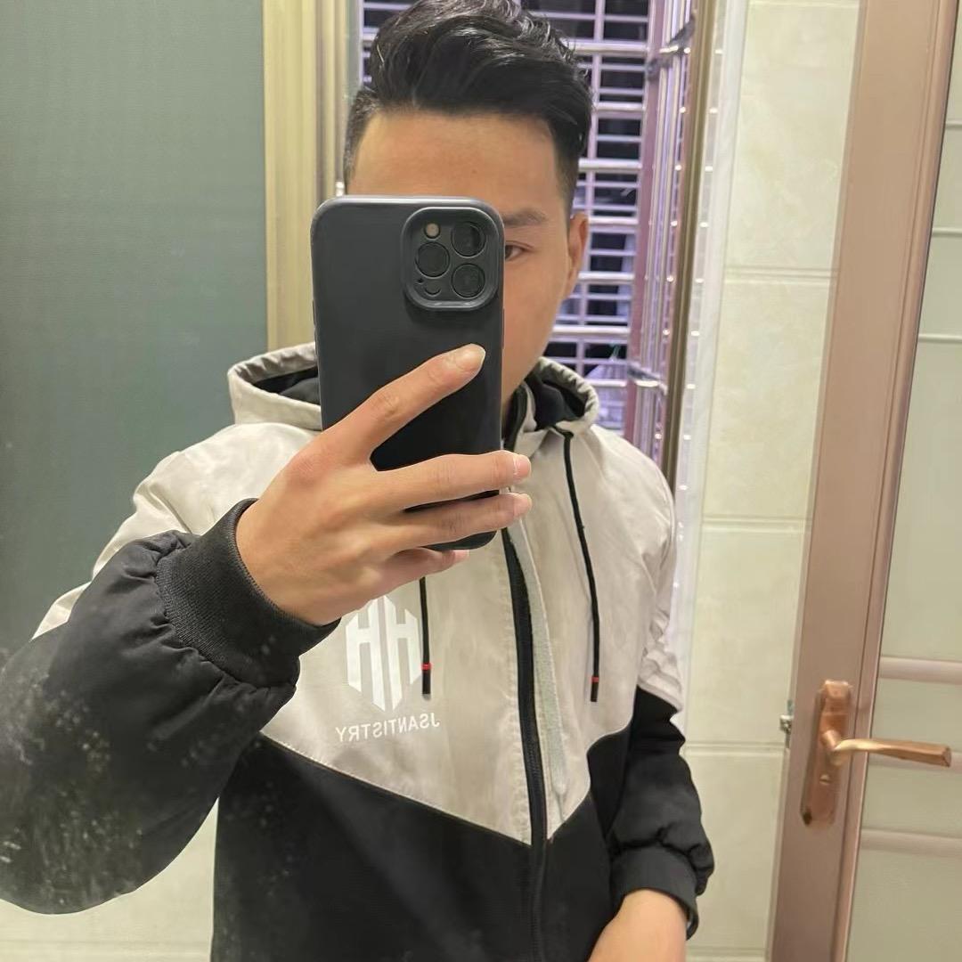 是