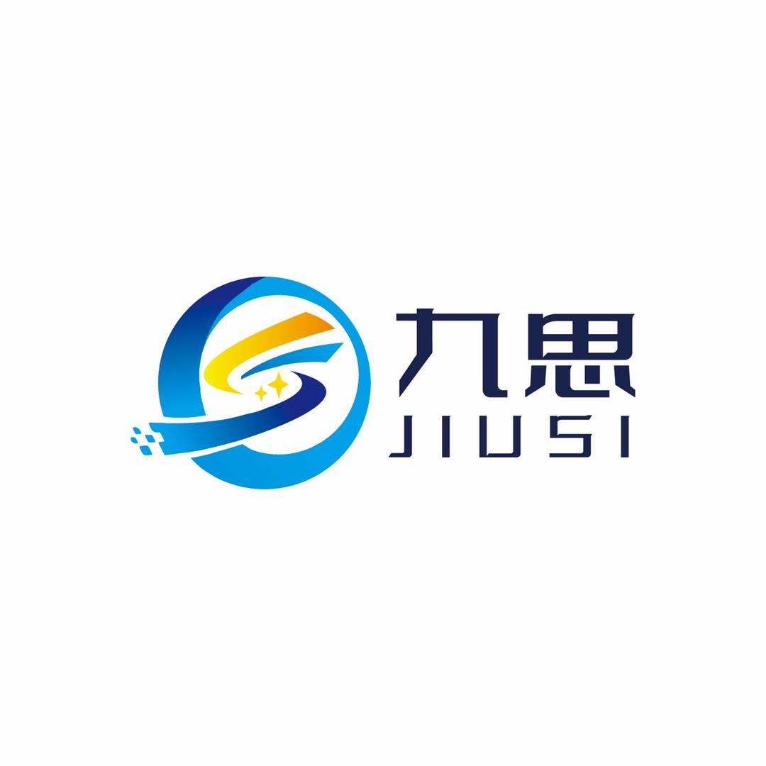 山东九思大数据服务有限公司