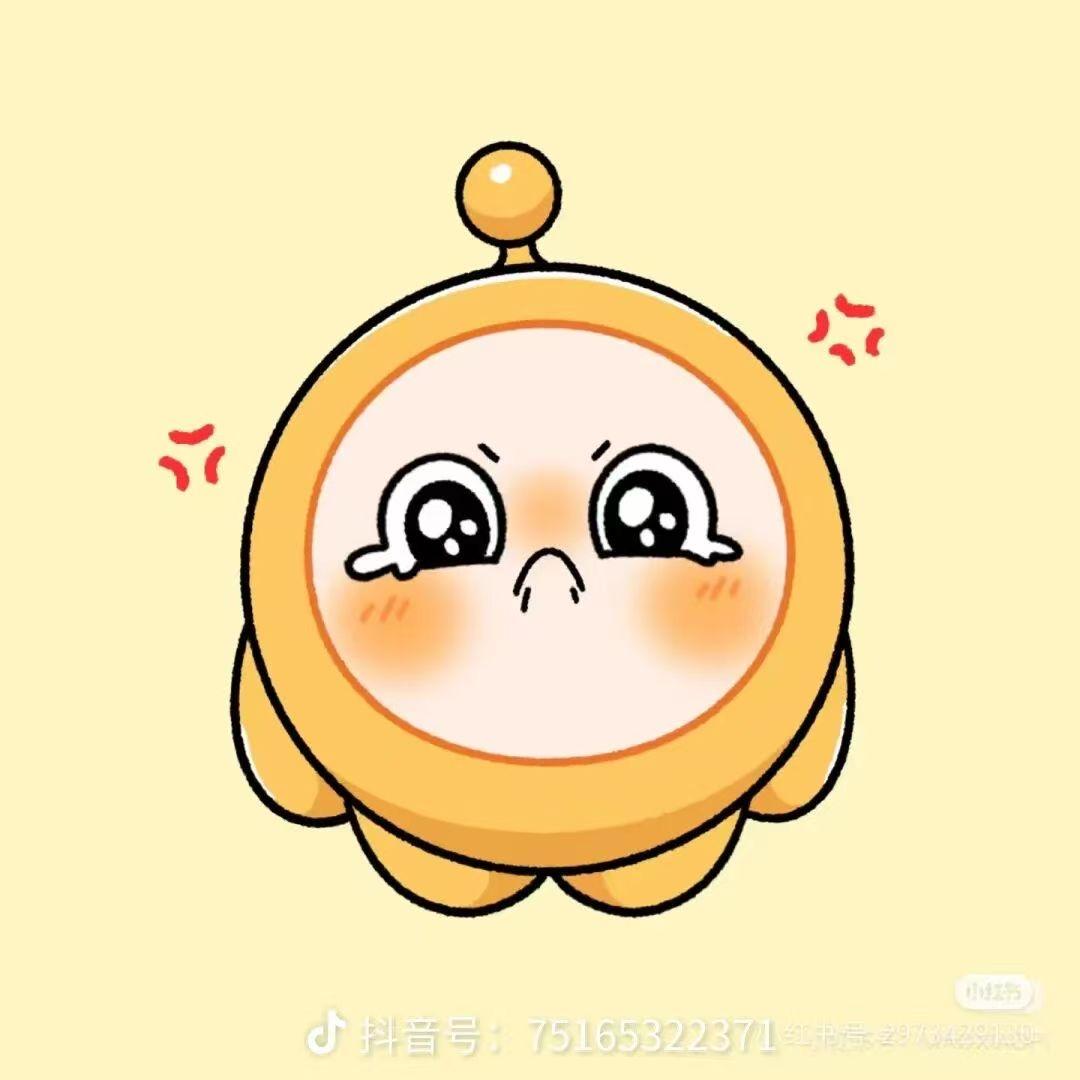 森屿（小游戏）