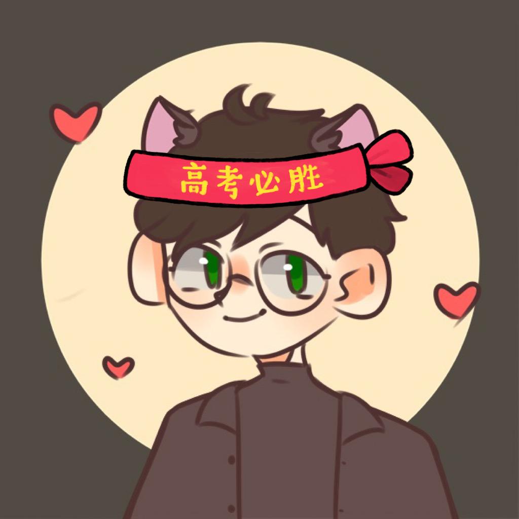 木木学长（高中版）