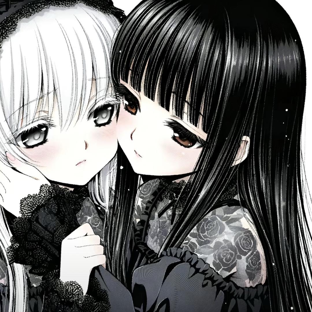 Touoiig