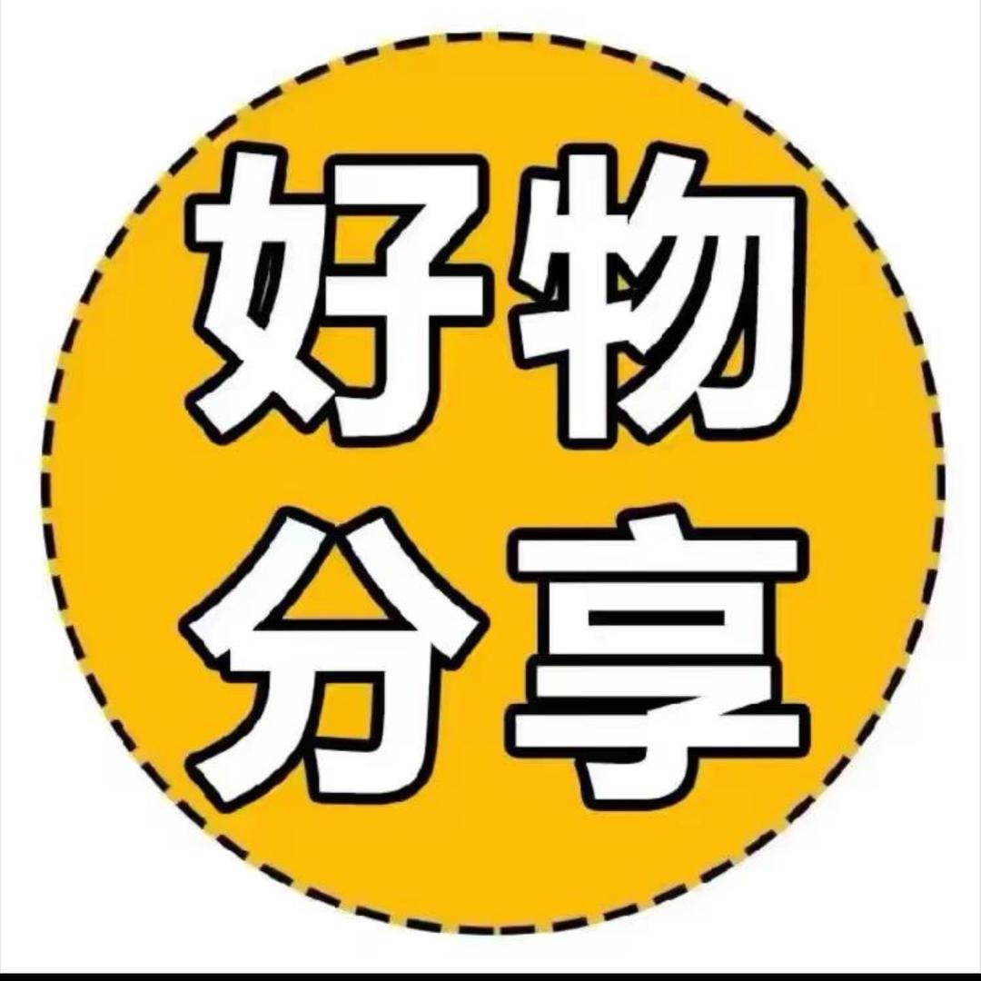 哈丽旦2
