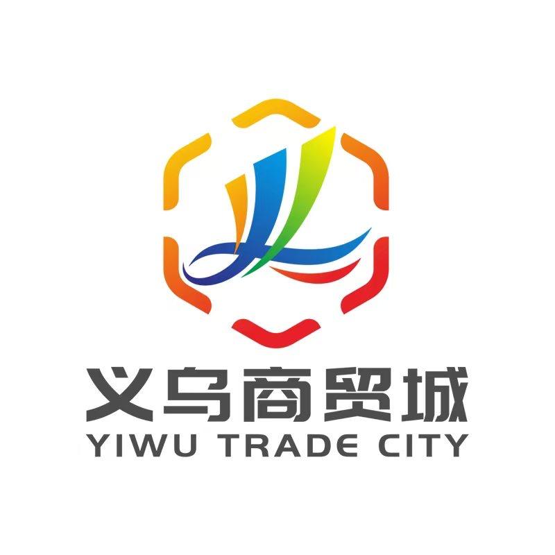 货郎先生百货批发城