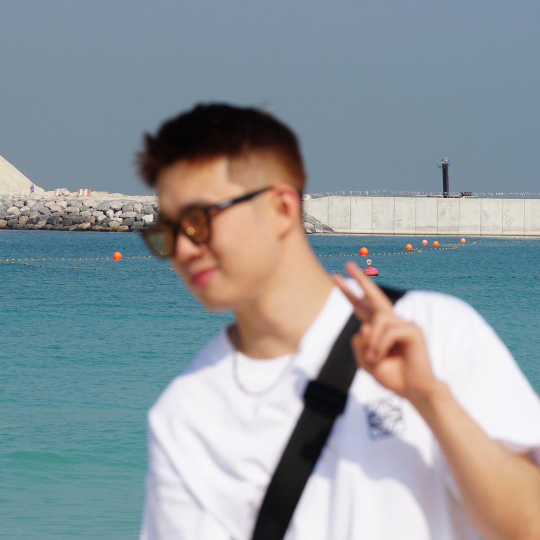 臻的咯