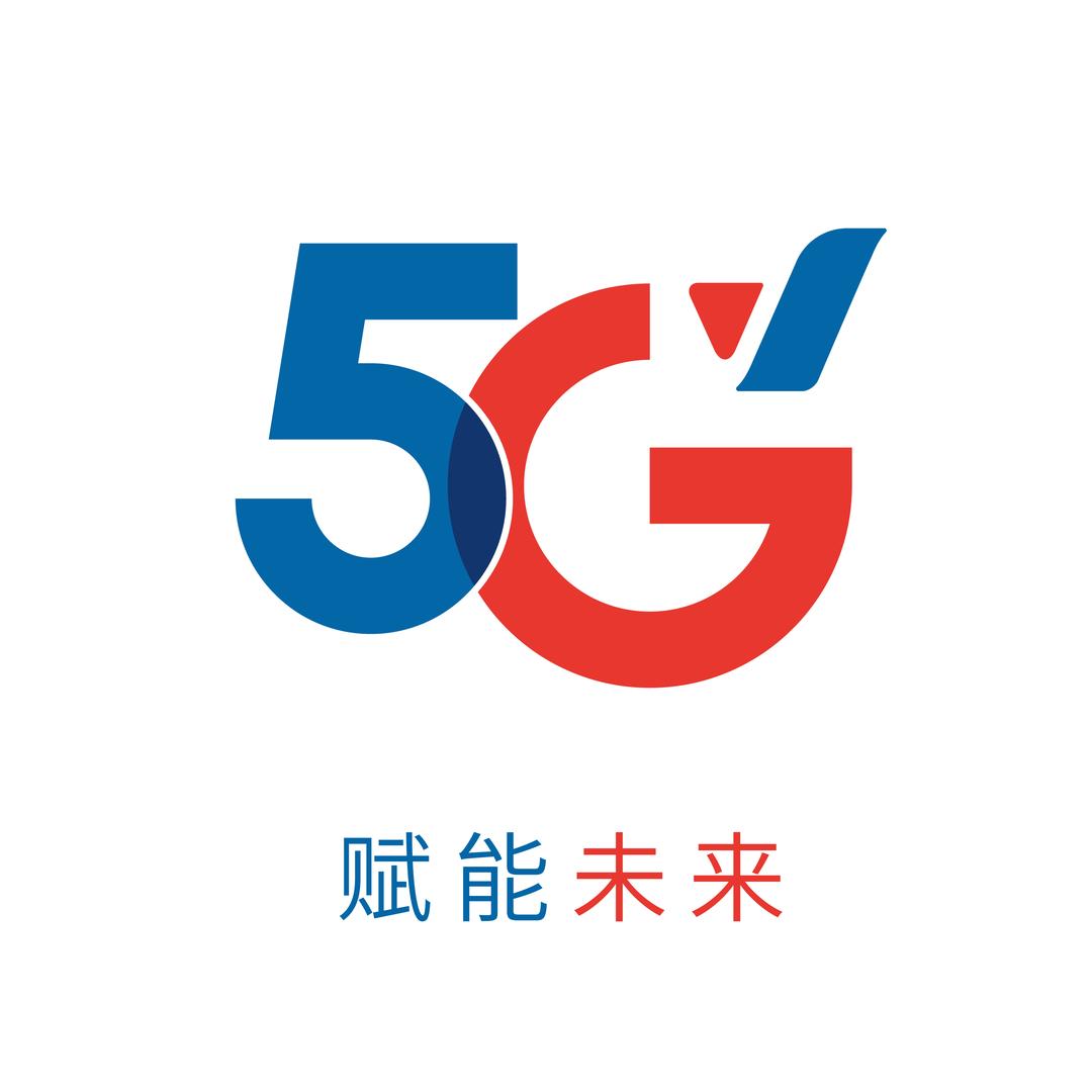 中国电信南京电信线上营业厅