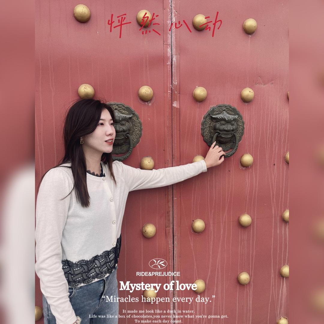 ☃️傅🫶得流油💛