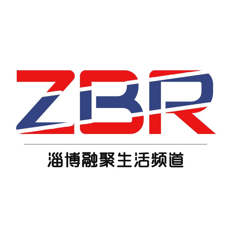 淄博融聚生活频道