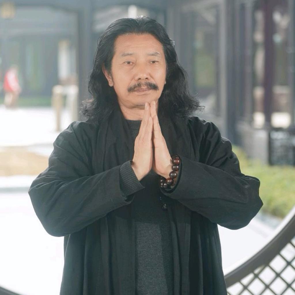 金加洲古《易筋经》