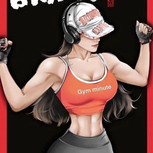 艾米姐姐快乐运动