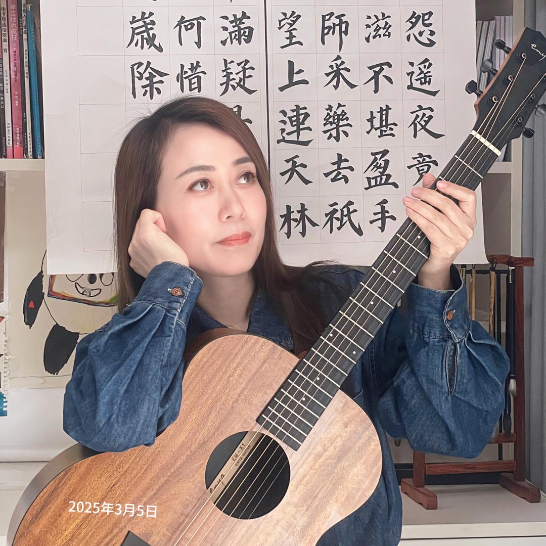 静拾光