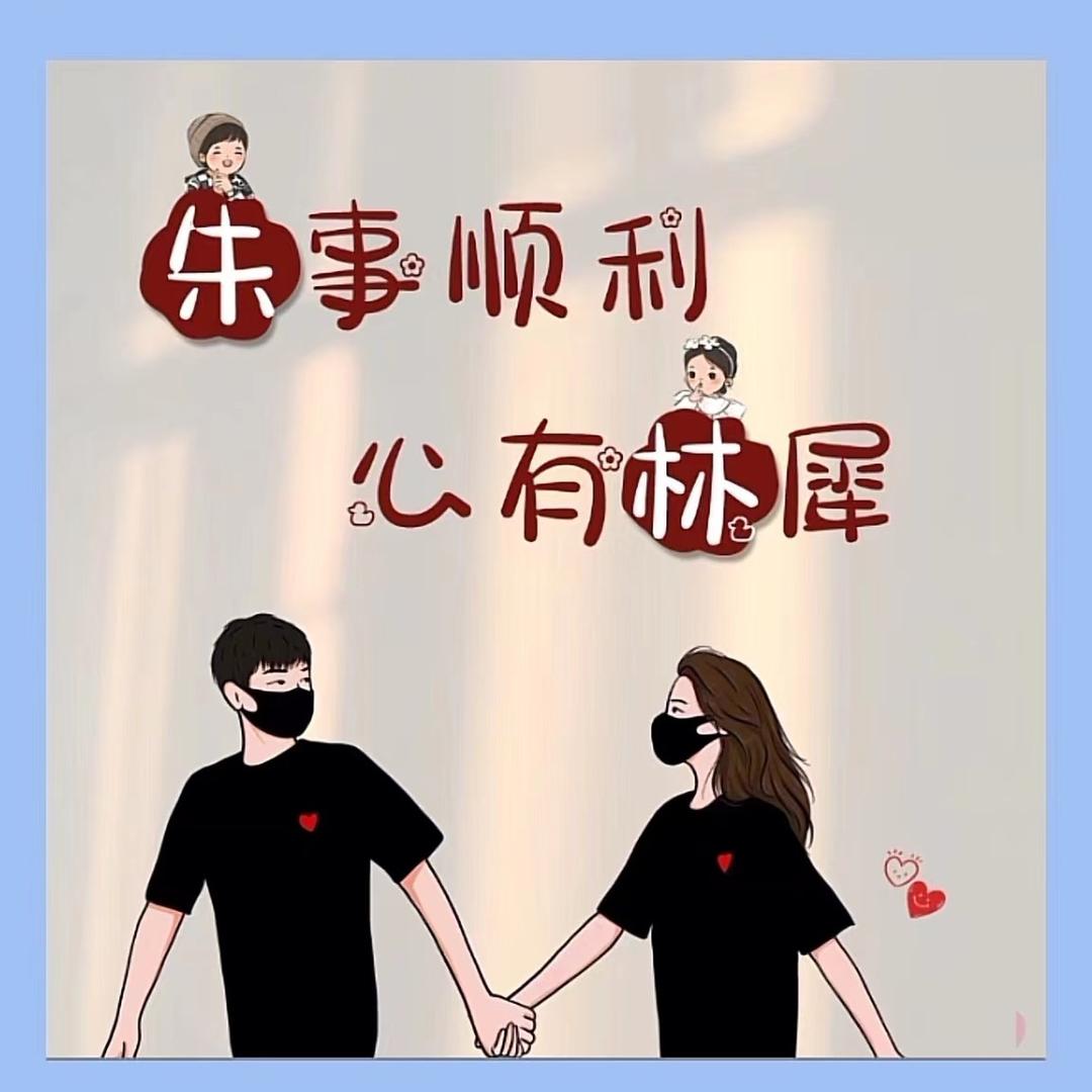 尼古拉斯孬哥