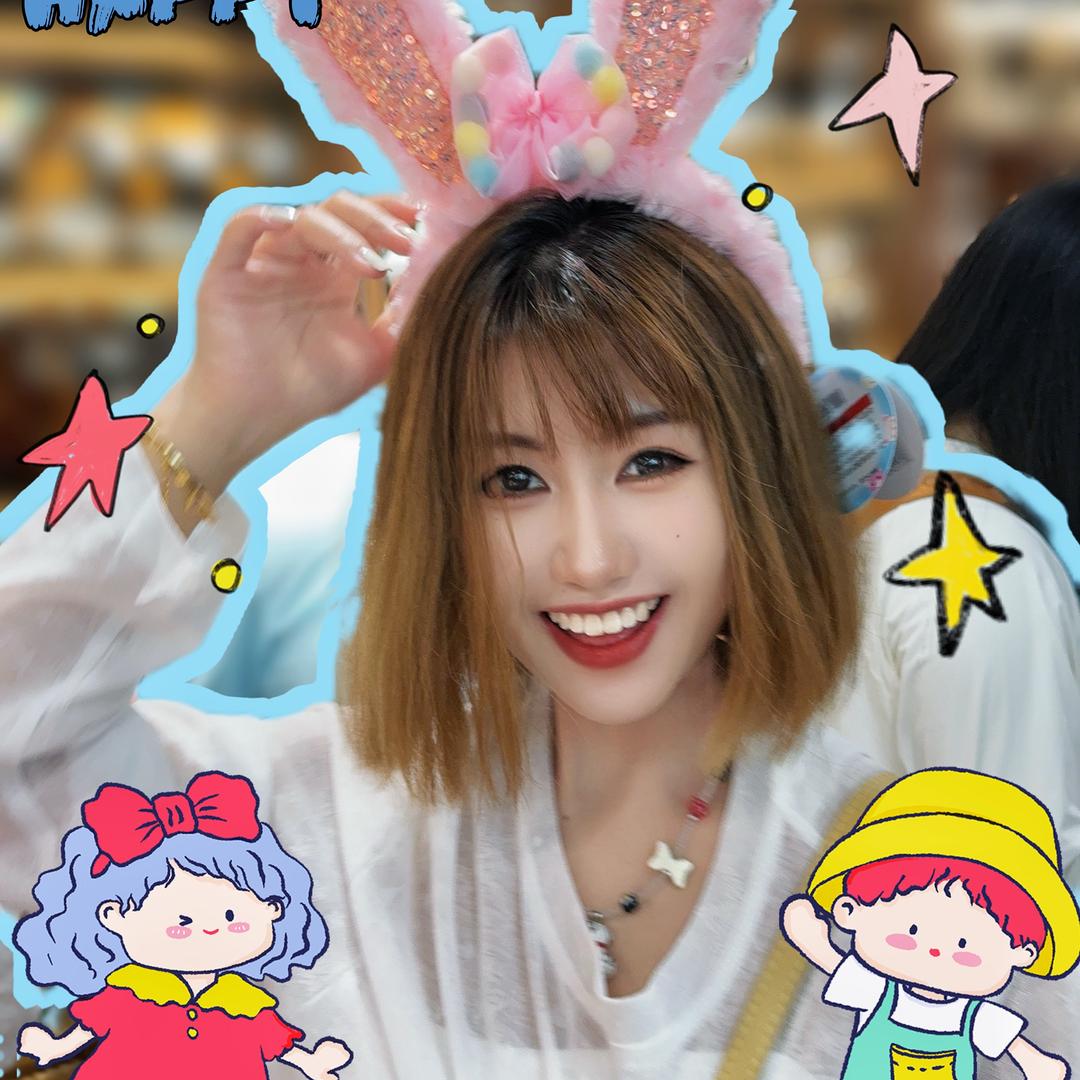 花花花🎶 ⁵²⁴⁴