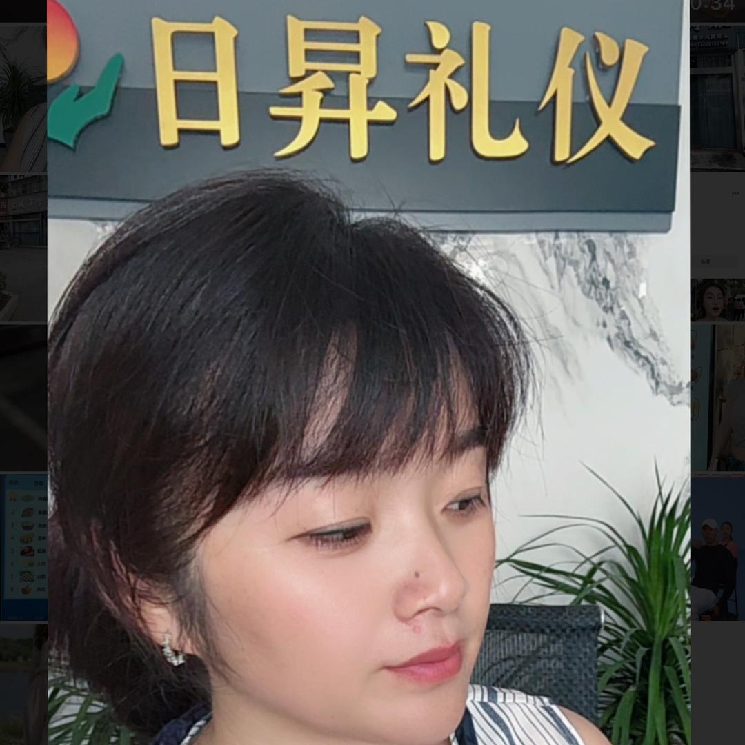 步凤 日昇 礼仪🤝