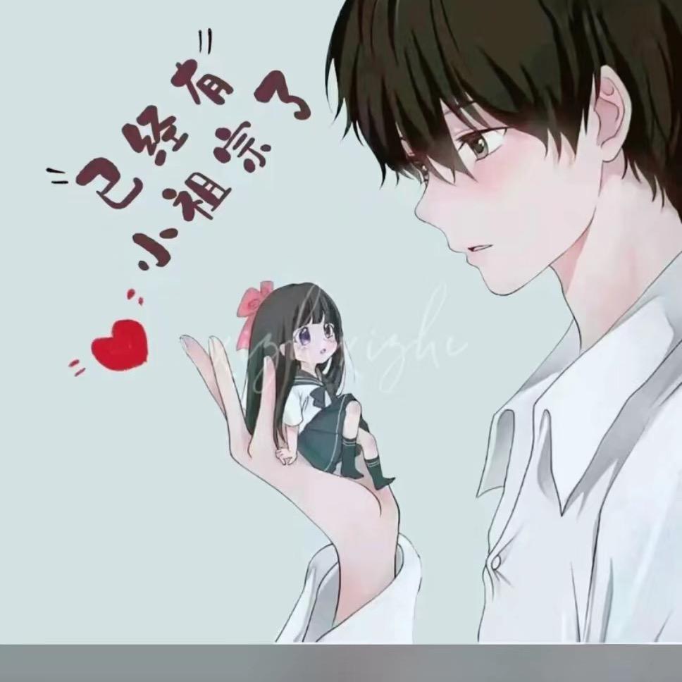 莫尘