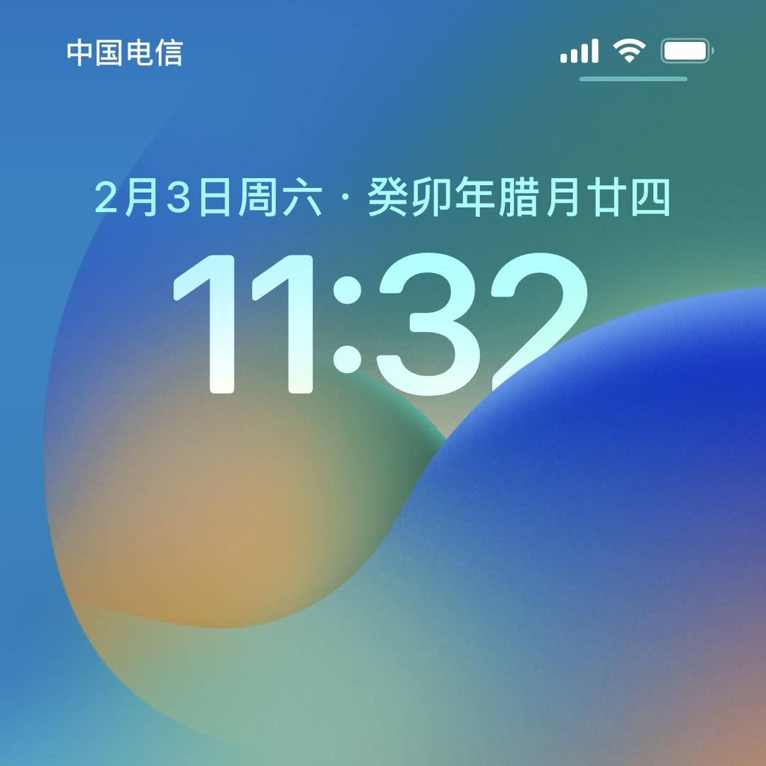 金鳞岂是池中物一飞冲天